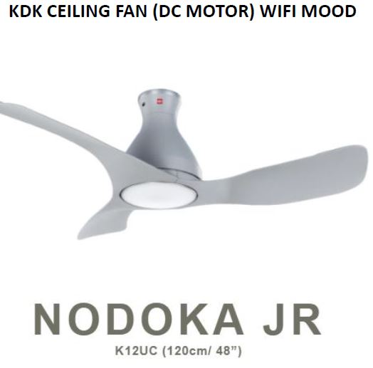 (Local SG Retail Shop) K12UC. Brand New Original KDK Ceiling Fan 3 Blade DC Fan Motor With Light.