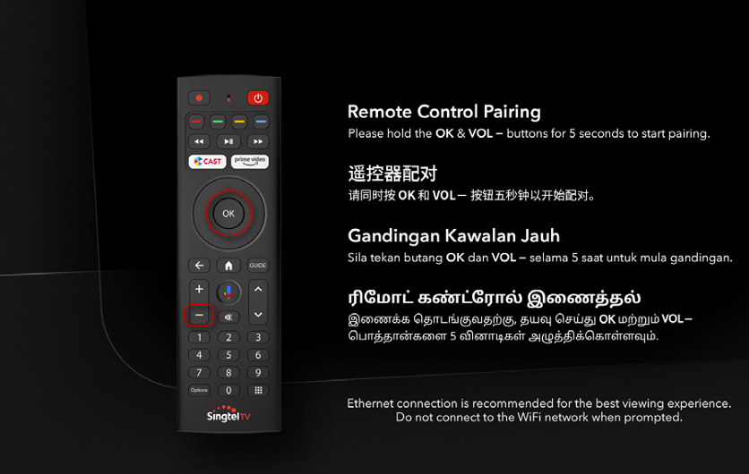 (Local SG Retail Shop) How to Pair Your Singtel TV Box WiFi Remote Controller? Pairing your Singtel TV Box WiFi Remote Controller.