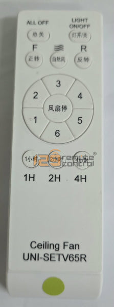 (Local SG Retail Shop) UNI-SETV65R. DC Alternative Universal Receiver Set and Remote Ceiling Fan Remote Control Set