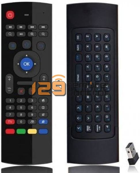 (Local Shop) Veo Navigator Remote Control Replacement In Singapore