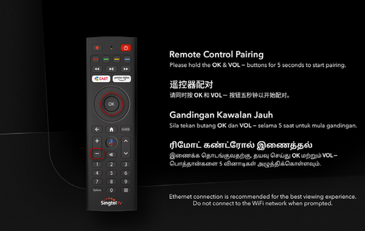 (Local SG Retail Shop) How to Pair Your Singtel TV Box WiFi Remote Controller? Pairing your Singtel TV Box WiFi Remote Controller.