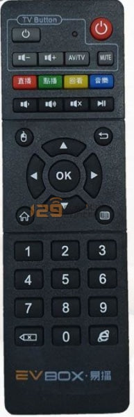 Evg Remote EVBox TV Box Remote Control V1 – Remote Avenue - Online Store| Local ...