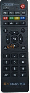 Evpad Tv Box Remote Control V1