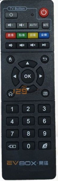 Evpad Tv Box Remote Control V1