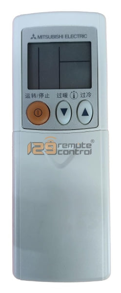 (Local SG Shop) KP06ES. Genuine New Original Mitsubishi Electric AirCon Remote Control For KP06ES. (Chinese Version)